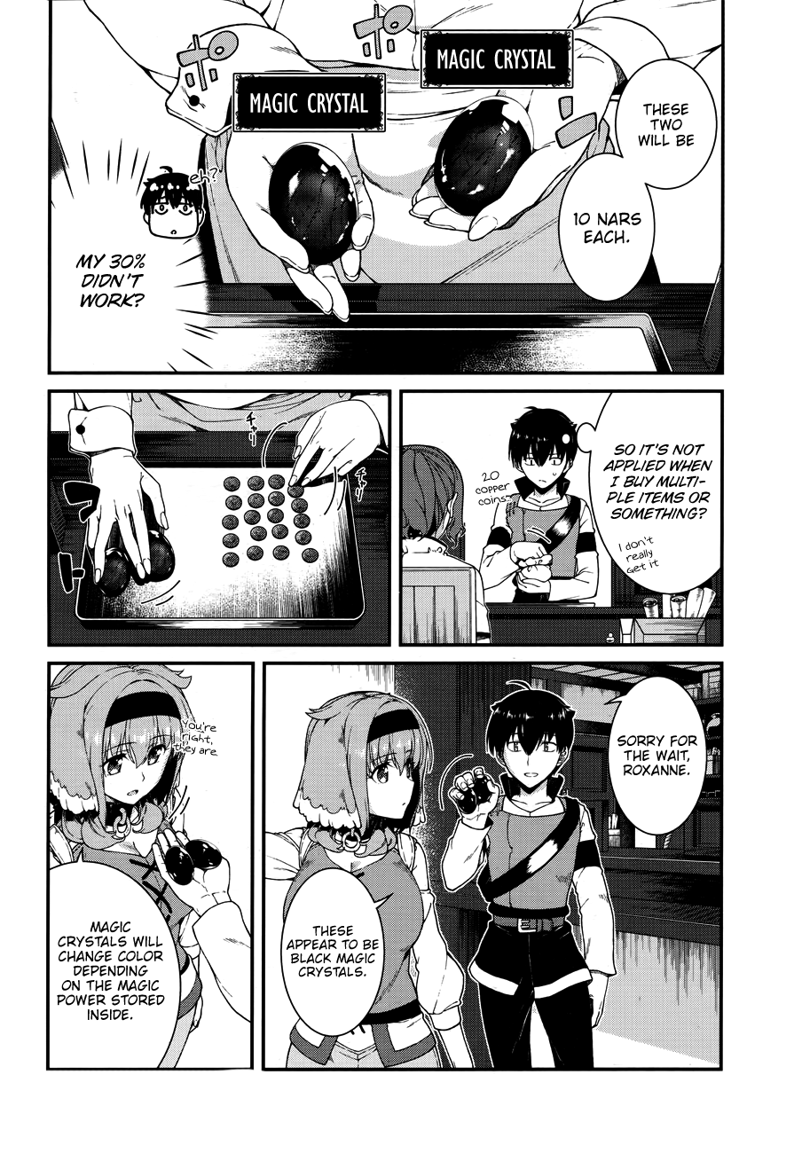 A Harem in the Fantasy World Dungeon, Chapter 14 image 29